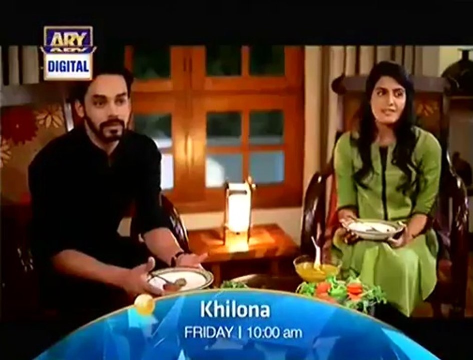 Khilona Episode 17 Promo On ARY Digital