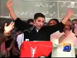 Gulabi Urdu By Pakistani Leaders