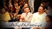Classical Chitrol of Altaf Hussain - Must Listen This Song