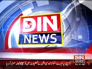 Din News Headlines 5 P.M (31 July 2015)