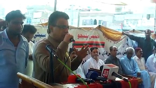 10 Days Dharna- Ayaz Latif Palijo's speech in Urdu , Mumtaz Bhutto Join QAT's Dharna Day 9- on 31 July 2015 Hydrabad