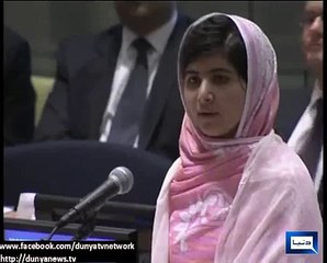 Malala-Yousuf-Zai-Wish-address-UN-General-Assembly