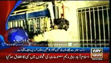 Headlines – 0000 – Saturday – 01 – Aug – 2015