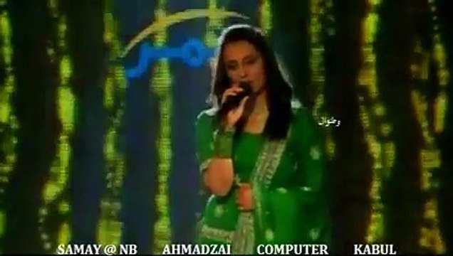 فرزانه ناز Farzana Naz اهنگ مقبول پشتو