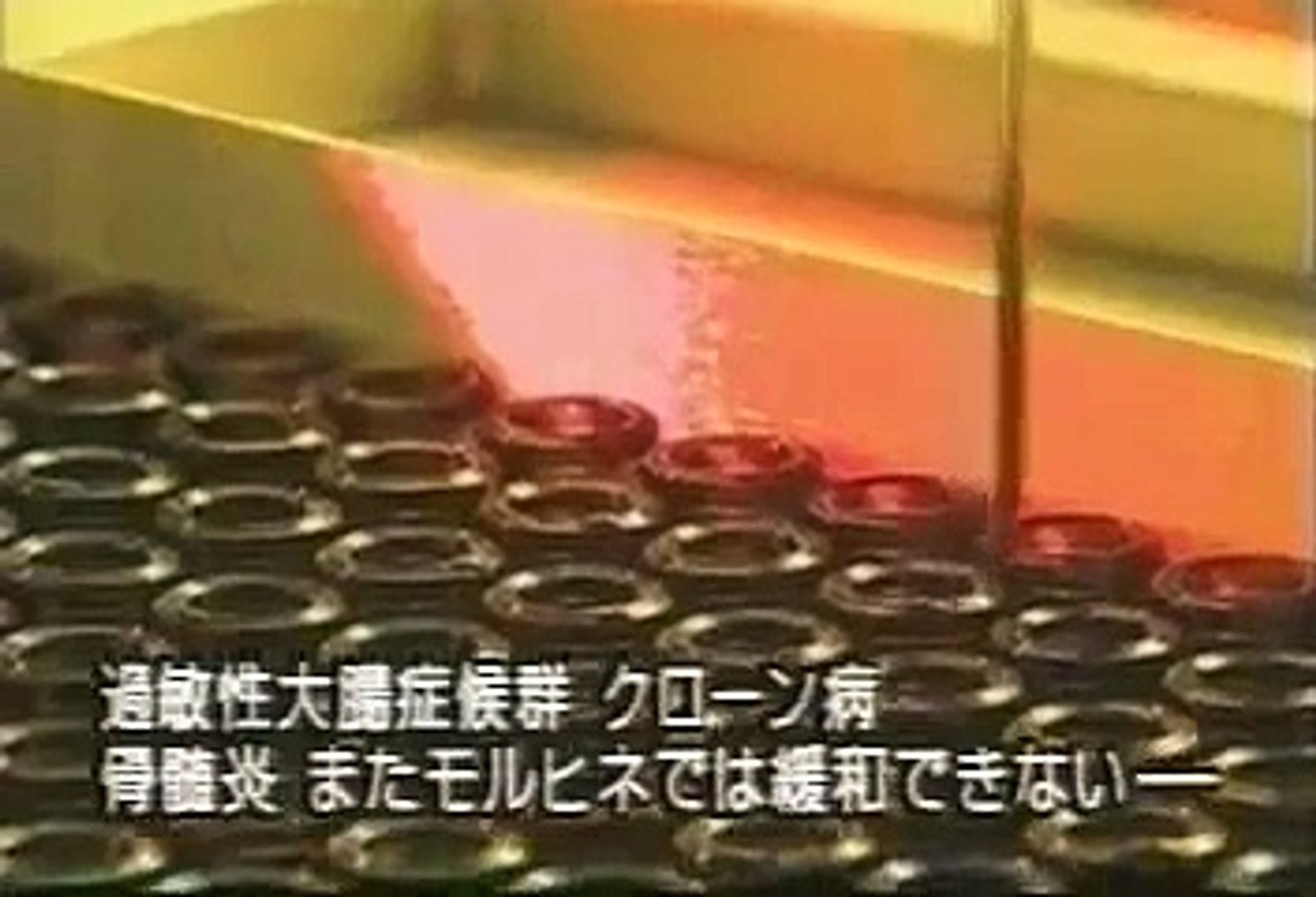 Marijuana  (2/4)
