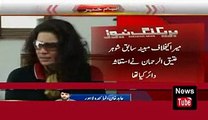 ARY Geo News Headlines 1 August 2015 - Non bailable arrest warrants for Meera issued.