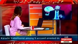 EXPRESS G For Gharida with MQM Dr Farooq Sattar (30 July 2015)