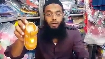 VID-20150731-WA0001.mp4