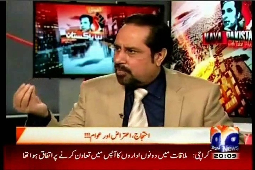 GEO Naya Pakistan Talat Hussain with MQM Mian Ateeq (31 July 2015)