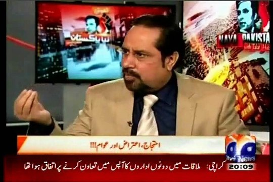GEO Naya Pakistan Talat Hussain with MQM Mian Ateeq (31 July 2015)