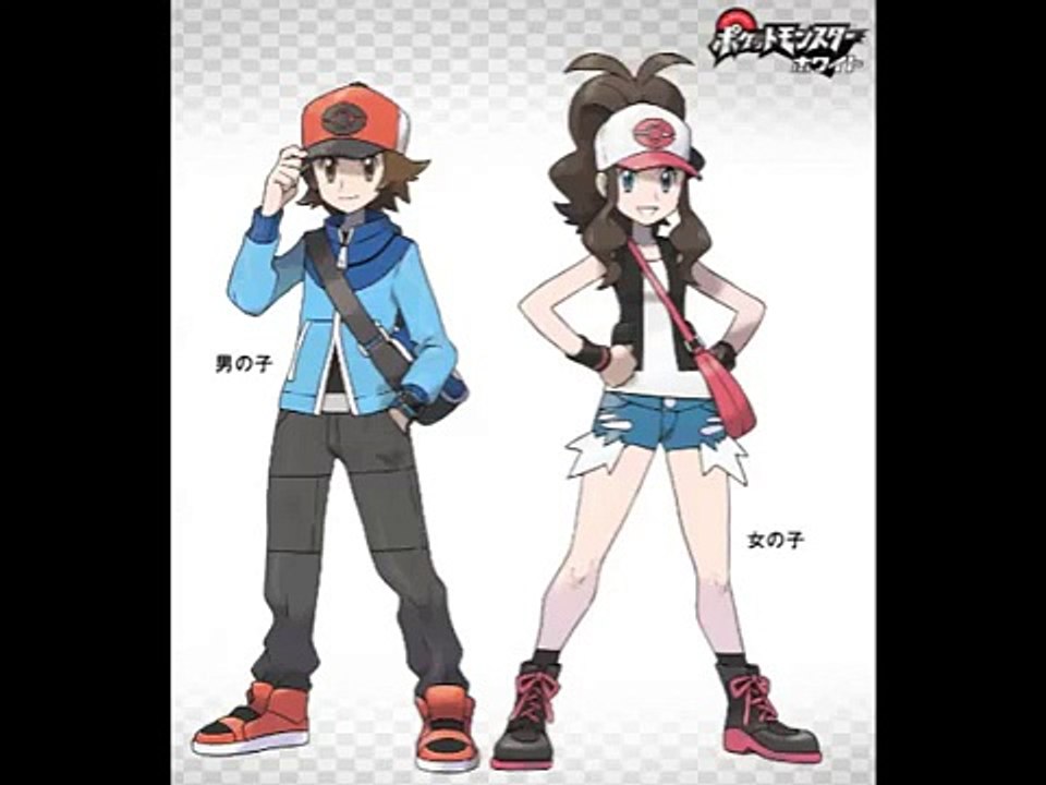Unova Elite Four Remix - Pokemon Black & White