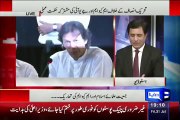 Habib Akram Reveals That What Nawaz Told To Opposition Parties In KPK About PTI Resolution