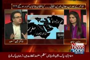 Dr Shahid Masood Reads Hadith Which Quotes Ghazwa e Hind