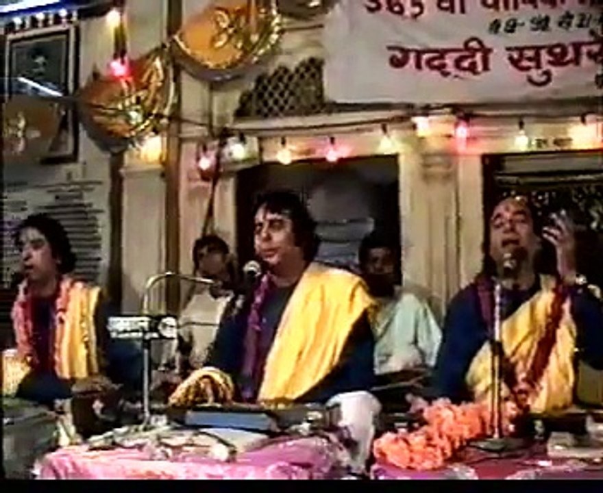 Suraj Ki Garmi Se - Sharma Bandhu