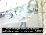 Mistaaravim - Yamas (Israeli Undercover Soldiers) In Action!