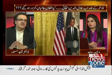 Pesident Obama Ka Last Year Strt Horaha ha Aur Middle East Policy Mein Srf Nakami Mili Hai..Dr Shahid Masood