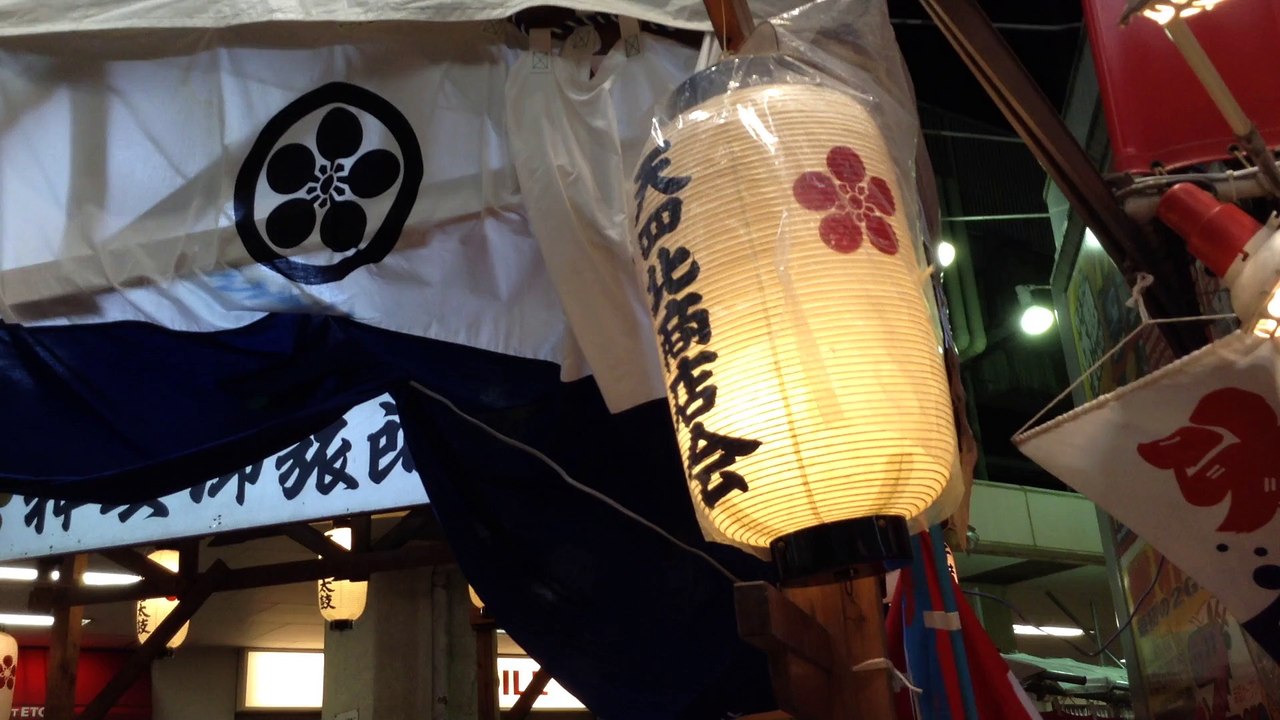 天神祭り