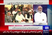 Will Nawaz Shareef De Seat PTI From National Assembly - Haroon Rasheed Response