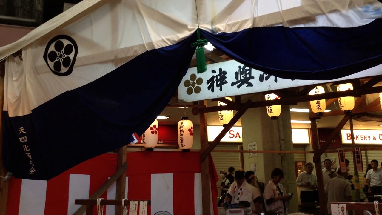天神祭り