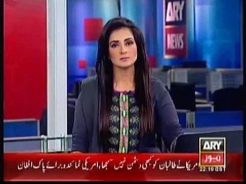 PTI Imran Khan Zani use MQM & PMLN .. Khurshid Shah of PPP