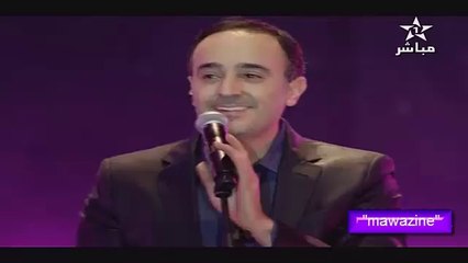 SABER  REBAI au maroc