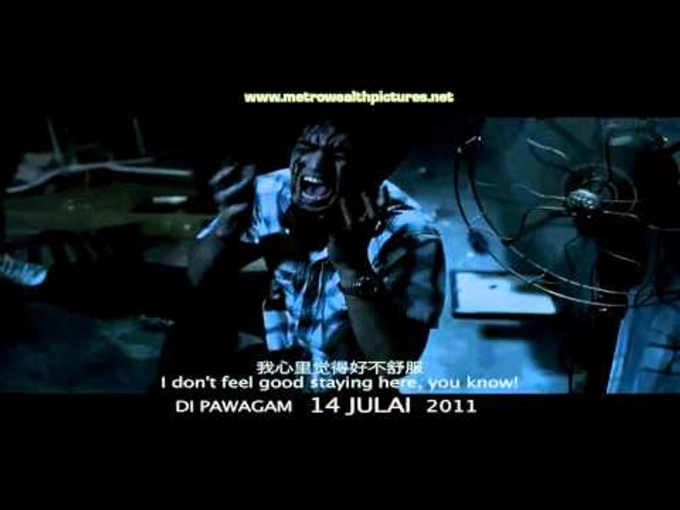 Trailer - Flat 3A