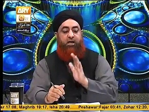 is the husband offered the zakat on his wife jewellery ? / kia bivi k pass zevar pe mard zakat dy sakta hai? by Mufti Muhammad Akmal
