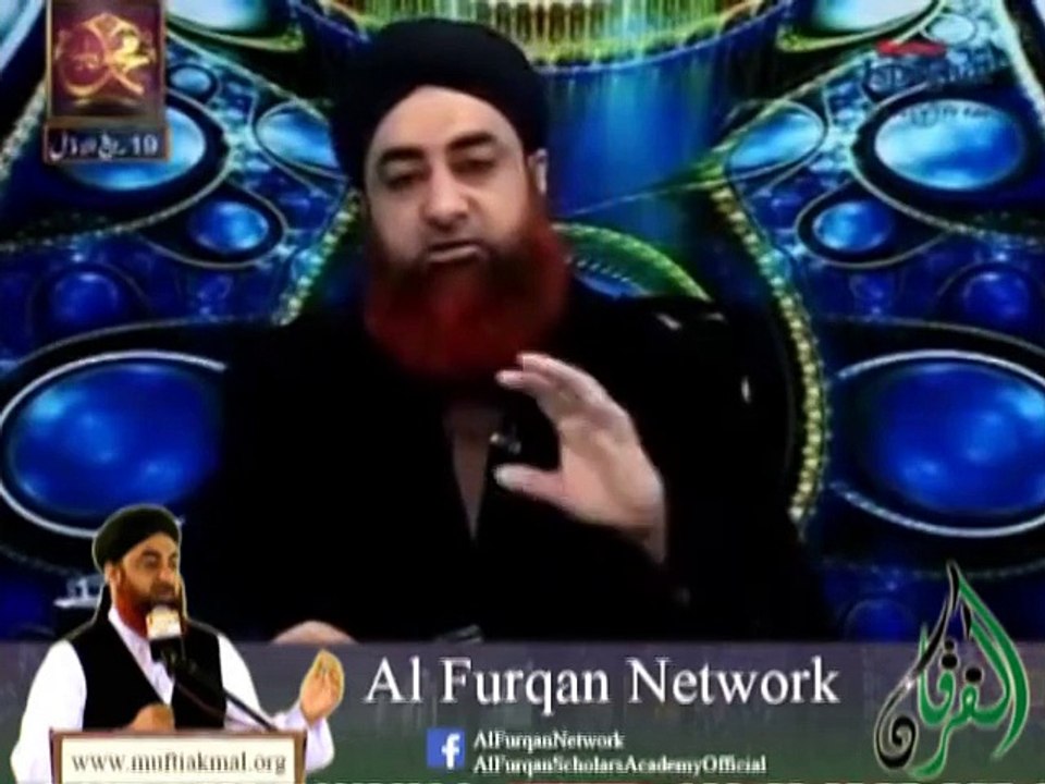 water on road / Roads Par Moujood Pani Ka Hukum by Mufti Muhammad Akmal Sahib