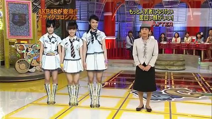 Before & After - Acchan, Yuko, Sayaka