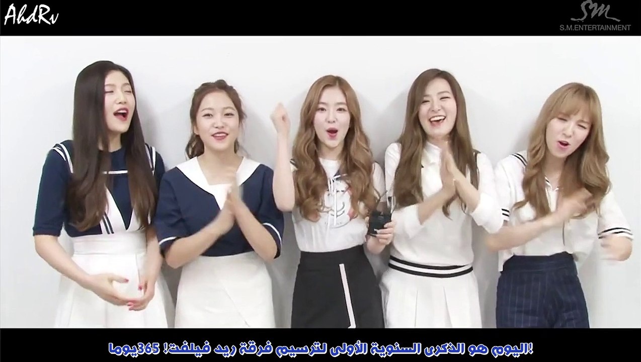 [AhdRv] Red Velvet Debut 1st Anniversary Message