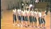 Menlo High School - 1983 - Varsity Basketball Cheerleaders