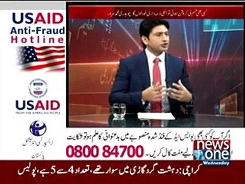 PTI ko reorganise karna bohat ziada tough kam tha magr Allah ka shujkar hy kamyab raha..Ch Sarwar