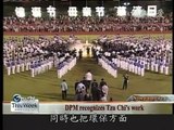 DaAiTV_20120519_Tzu Chi Singapore's 2012 Interfaith World Peace Prayer