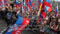 National Anthem of Novorossiya (Новороссия) — 
