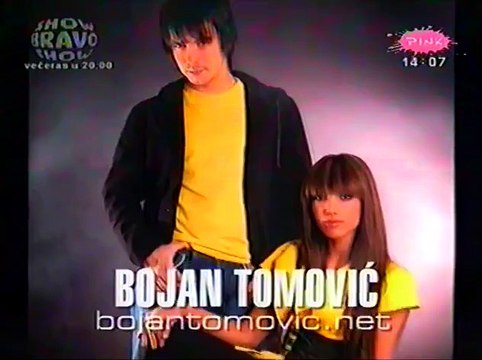 BOJAN TOMOVIC - Reklama za album (2008)
