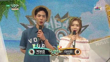 150731 Music Bank Opening With Park Bo Gum & Irene MC