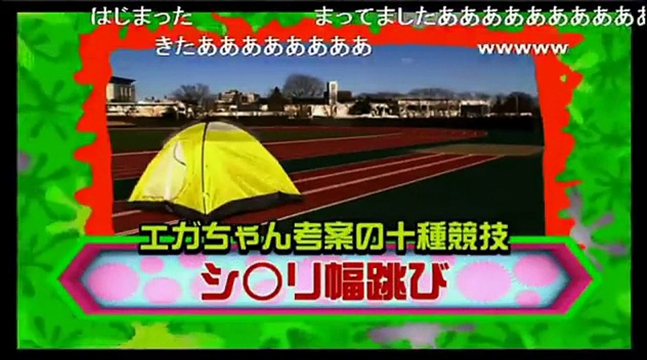 シ リ幅跳び 動画 Dailymotion