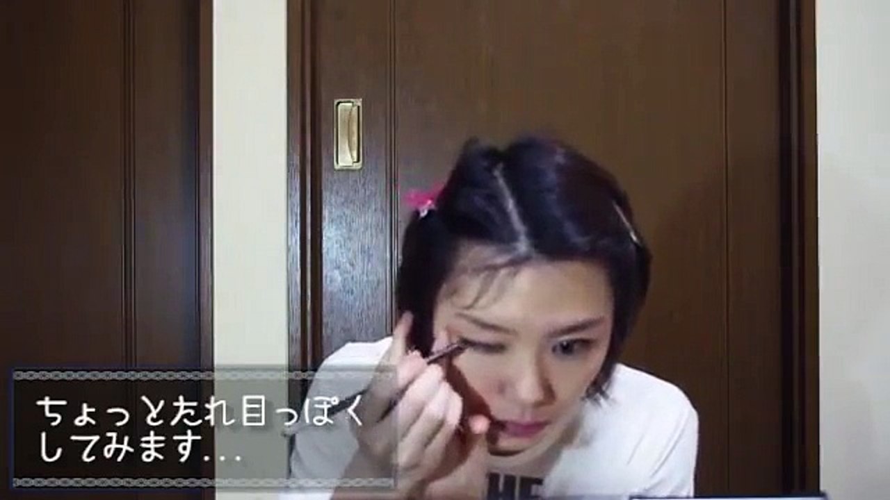 Kawaii Japanese boy turned to Kawaii Maiden... make up how-to -YAOI guide