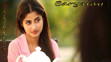 Various Artists   | "Baryalay" | Audio Jukebox