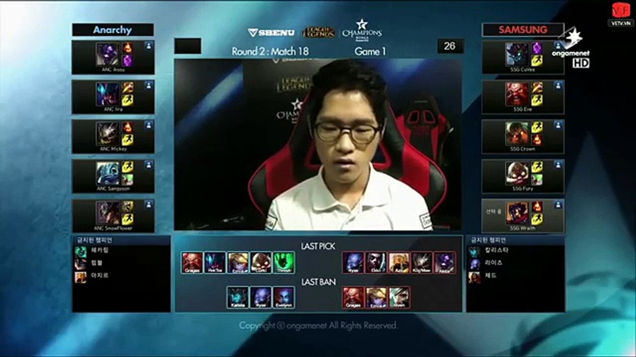 lol Clip [17.07.2015] anc vs ss [lck mùa hè 2015][trận 1]