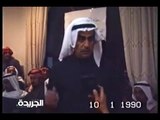 كلمة احمد السعدون رئيس مجلس الامة 2