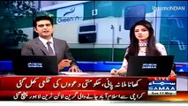 MUST WATCH | This Happens Only in Pakistan | Pak Luxury Train Exposed