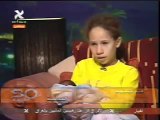 اغتصاب طفله عمرها 11 سنه وانجبت طفلا-منتديات نجوم مصريه