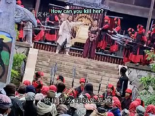 Xian Jian Qi Xia Zhuan  (Chinese Paladin) english ep 1 (1/7)