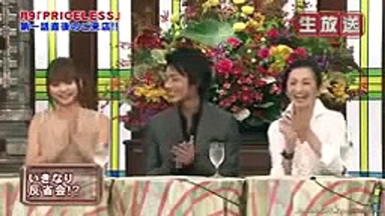 SMAP×SMAP キスマイ藤ヶ谷 2012年10月22日[HD]