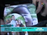 Palestine: Clashes in Hebron Over Baby’s Murder