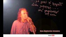 ΝΠ| Νίκος Παπάζογλου- Αύγουστος|  (Official mp3 hellenicᴴᴰ music web promotion) Greek- face