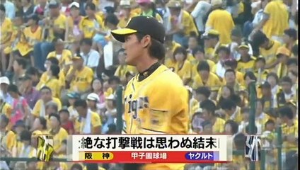 20150731 プロ野球News