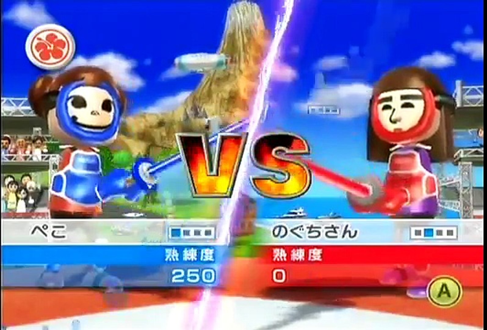 Wii Sports Resort : Sword Play - Duel Fighting - video Dailymotion