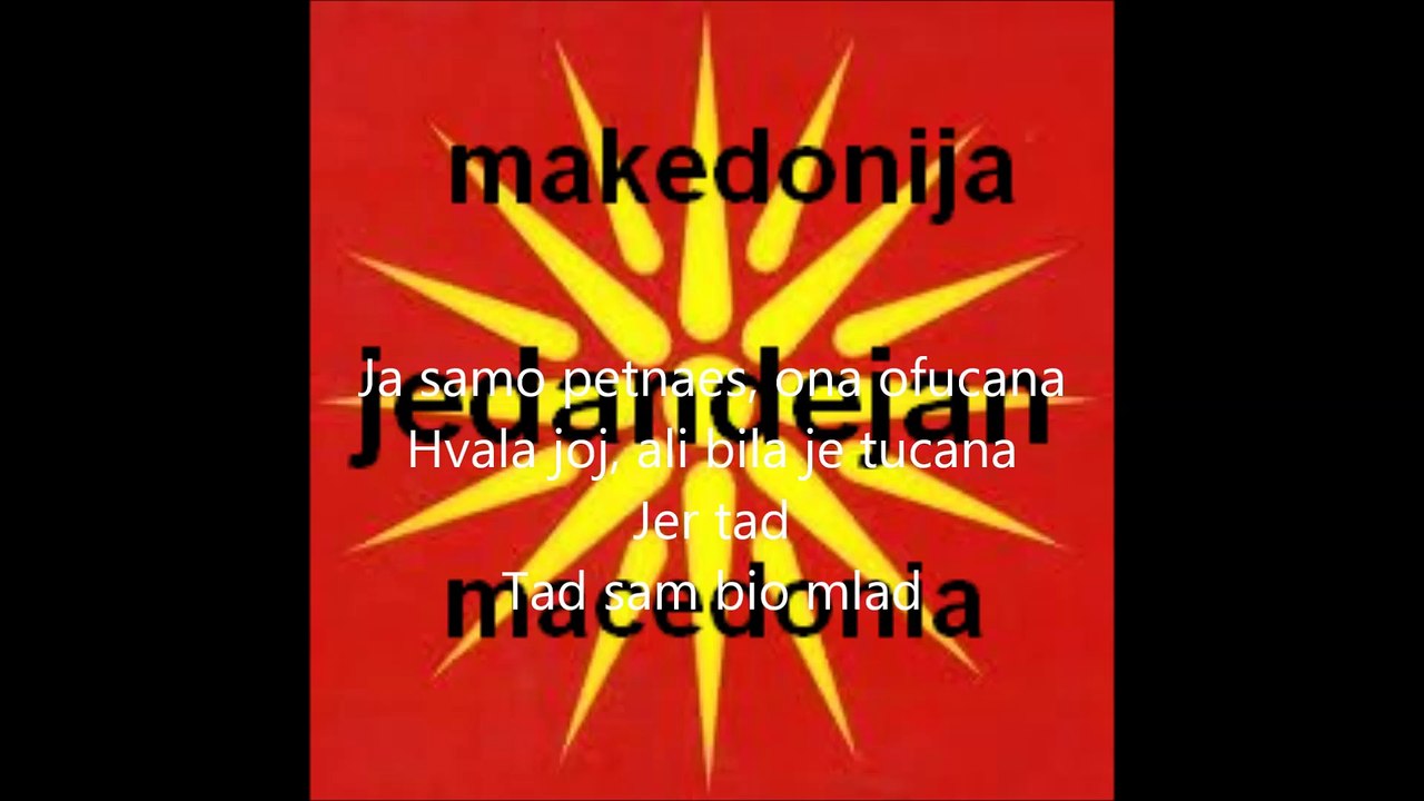 Riblja corba-7 kad sam bio mlad jd